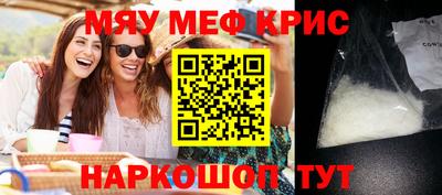 МДМА Берёзовский