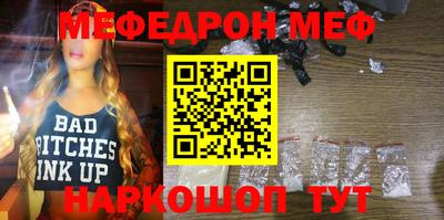 МДМА Берёзовский