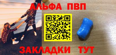 МДМА Берёзовский