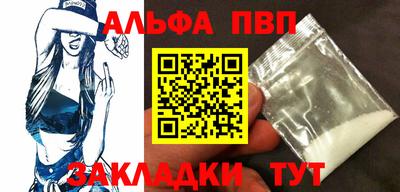 МДМА Берёзовский