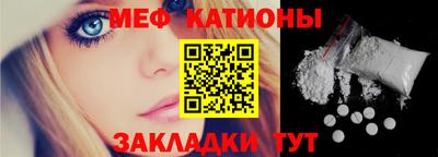 МДМА Берёзовский