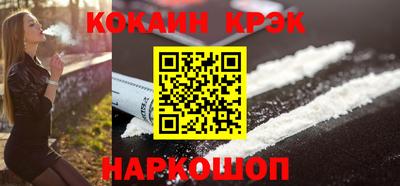 мескалин Беслан