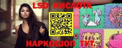МДМА Берёзовский