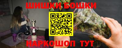 МДМА Берёзовский