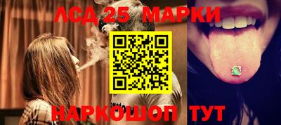МДМА Берёзовский