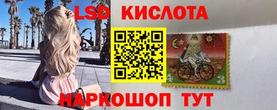 МДМА Берёзовский
