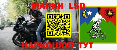 МДМА Берёзовский