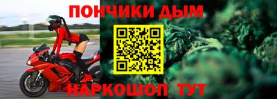 МДМА Берёзовский