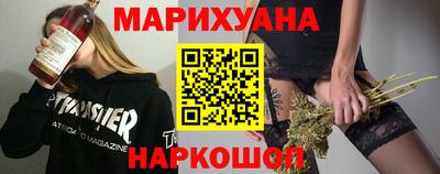 мет Бийск