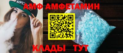 мескалин Беслан