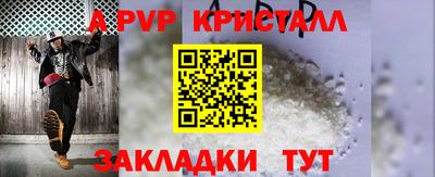 МДМА Берёзовский