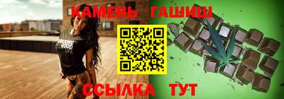мескалин Беслан