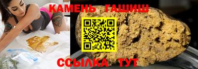 мескалин Беслан